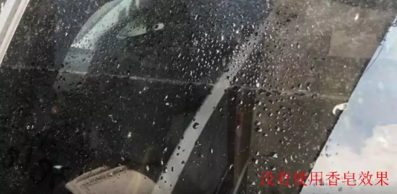在車裡放一塊香皂,很多老司機都不知道有啥用,看完你也會這樣做