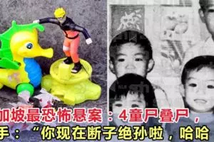 HONDA廠經理,態度欠佳,無心服務趕華人顧客