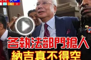 HONDA廠經理,態度欠佳,無心服務趕華人顧客