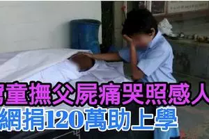 載沙羅釐疑剎車器失靈,撞車復撞入工廠!造成2人冤死!