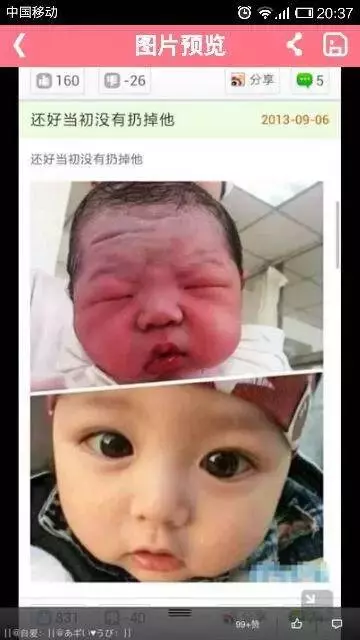 一位媽媽嫌兒子出生時醜差點扔掉,結果幾個月之後… -