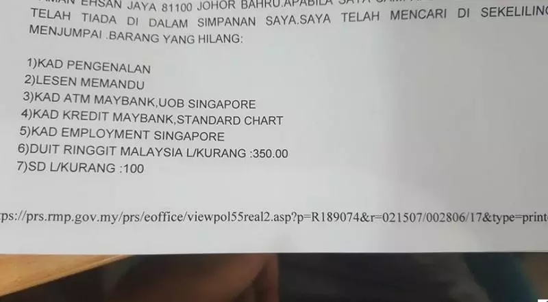 在馬來西亞eshan jaya的洗衣店丟了錢包,被馬來人撿到了! -