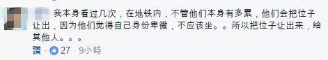與外勞同桌吃午餐,只要白飯加咖喱汁,問他要不要汽水,他的答案,讓人淚流滿面,請不要再歧視他們! -