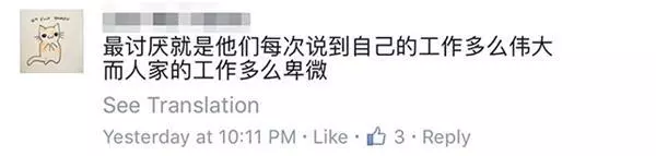 馬來西亞的這間公司讓人聽到名字就想跑!多年不見的朋友約喝茶,她卻給我看這個,告訴我做5年就可以退休?