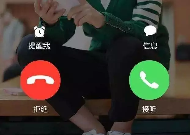 後媽給我買的婚房弟弟來家做客,接到一個電話,我連忙把弟弟趕走