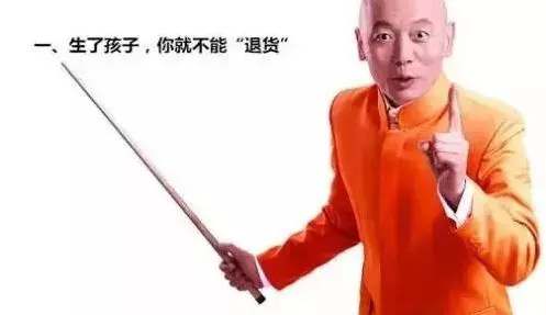 美國教育專家:最需教育的不是孩子,而是家長!尤其是爸爸!(深度好文)
