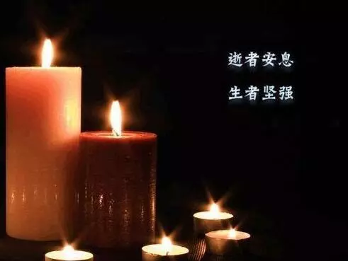 在客廳獨自玩耍‧窗簾繩纏頸絞死男童 -
