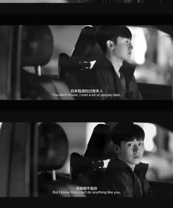 「有些人,錯過就錯過吧」