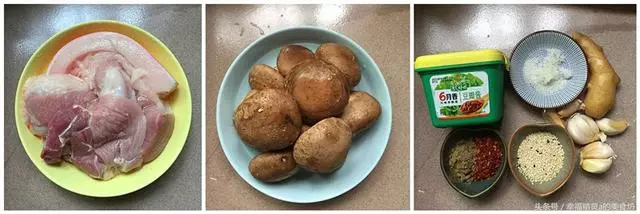 手把手教你熬香菇肉醬,簡單幾步,味道超好,有了它吃啥也不發愁