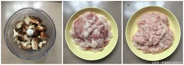 手把手教你熬香菇肉醬,簡單幾步,味道超好,有了它吃啥也不發愁