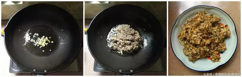 手把手教你熬香菇肉醬,簡單幾步,味道超好,有了它吃啥也不發愁