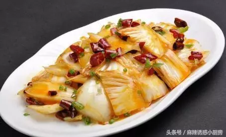 精選45道米飯殺手素食菜譜,少葷少油保健康,每餐都得吃三碗飯