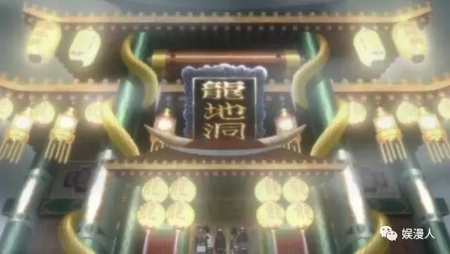 火影忍者博人傳:龍地洞三大考驗公開,通過後可獲得仙人力量