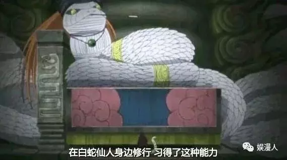 火影忍者博人傳:龍地洞三大考驗公開,通過後可獲得仙人力量