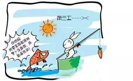 笑看人生:7個幽默感悟,改變你的一生!