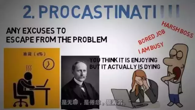 讓人變窮的9個原因!(醍醐灌頂!)