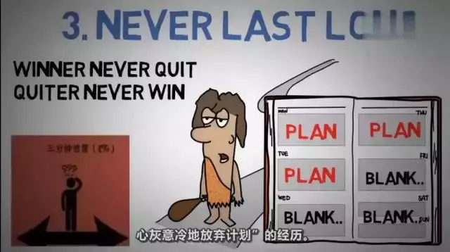 讓人變窮的9個原因!(醍醐灌頂!)