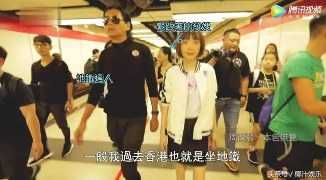 周潤發談妻子腹中胎兒7個月夭折,陳薈蓮一番話曝露夫妻真實狀態