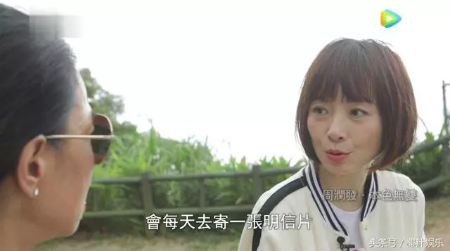 周潤發談妻子腹中胎兒7個月夭折,陳薈蓮一番話曝露夫妻真實狀態