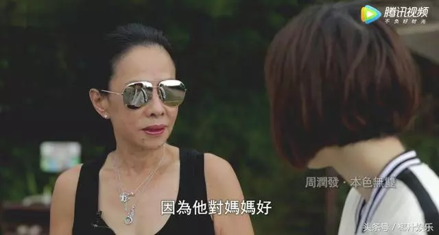 周潤發談妻子腹中胎兒7個月夭折,陳薈蓮一番話曝露夫妻真實狀態