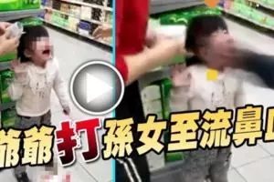 來不及移車阻擋美食中心營業車主疑轎車遭業者破壞