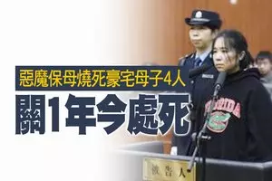 來不及移車阻擋美食中心營業車主疑轎車遭業者破壞
