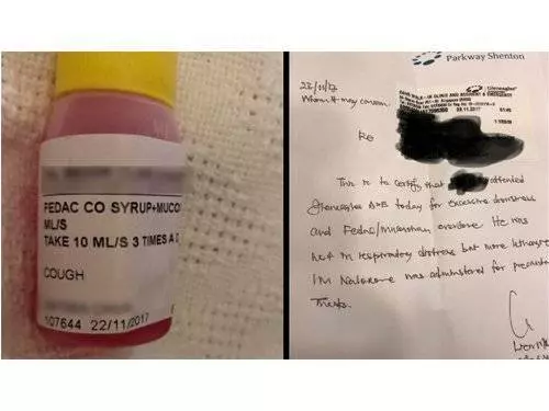 驚!服用常見的咳嗽藥水,新加坡14個月寶寶昏迷不醒!