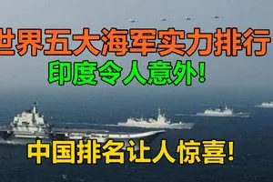 驚!服用常見的咳嗽藥水,新加坡14個月寶寶昏迷不醒!