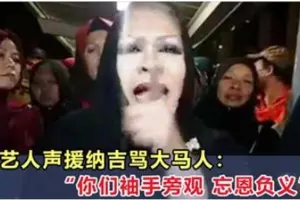 驚!服用常見的咳嗽藥水,新加坡14個月寶寶昏迷不醒!