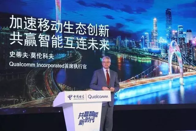 什麼時候換手機合適?5G跟你有關的十件事,看完秒懂