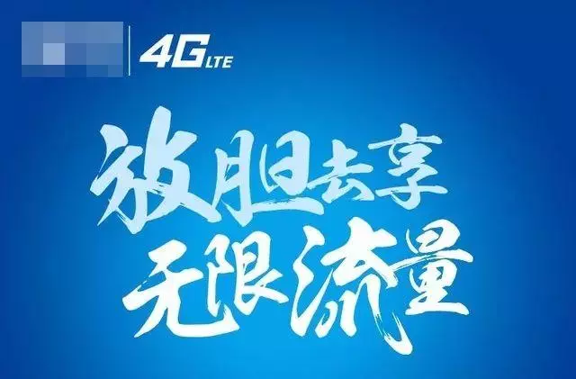 什麼時候換手機合適?5G跟你有關的十件事,看完秒懂