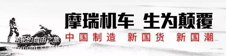 極地之鷹變身極地獵鷹:摩瑞MG500ADV將給我們帶來什麼樣的驚喜?