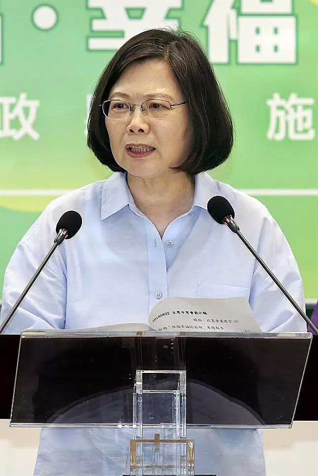 小英不滿意度創新高 網友曝藍綠兩黨最大差異