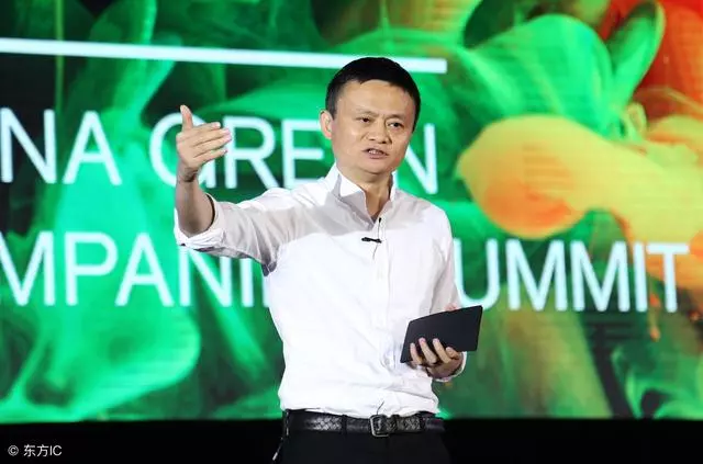 馬云:這才是未來賺錢的新出路,比販毒還要暴利,你還在錯過嗎