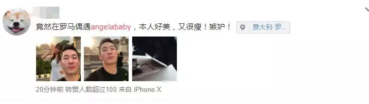 網友街頭偶遇Angelababy小海綿,母子同框baby僅跟著兒子很暖心!