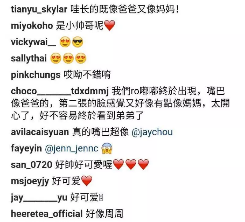 昆凌和兒子約會,曬正臉像周杰倫,小海綿探班baby,模樣乖巧可愛