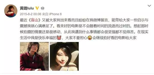 坎城的雞聽見她的名字都感到聞風喪膽,這位被低估的女演員,才是真正的文藝女神!