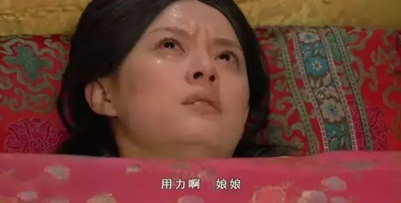 女星生孩子表情,楊冪享受,楊穎搞笑,圖4實在太真實!