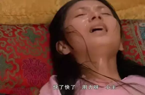 女星生孩子表情,楊冪享受,楊穎搞笑,圖4實在太真實!