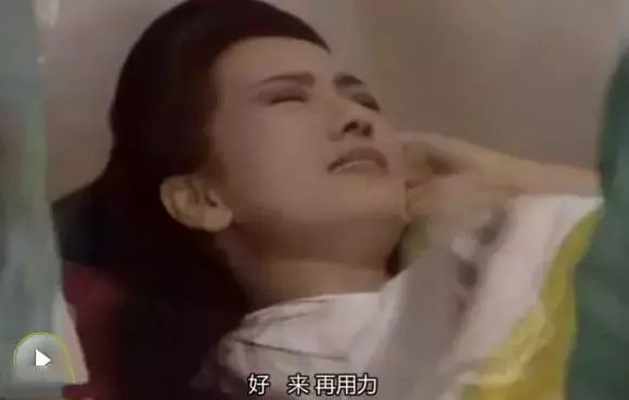 女星生孩子表情,楊冪享受,楊穎搞笑,圖4實在太真實!