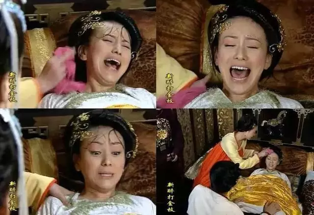 女星生孩子表情,楊冪享受,楊穎搞笑,圖4實在太真實!
