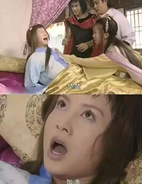 女星生孩子表情,楊冪享受,楊穎搞笑,圖4實在太真實!