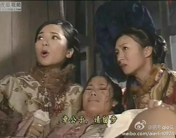 女星生孩子表情,楊冪享受,楊穎搞笑,圖4實在太真實!