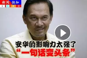 【波德申鐵人賽2死】譚偉榮舉殯 71歲母失聲痛哭