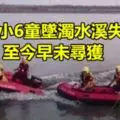 華裔摩哆劫匪在光天化日下搶劫華裔女中學生,男驅車追逐成功逮匪,雙雙當場被民眾圍捕!