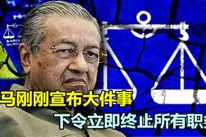 華裔摩哆劫匪在光天化日下搶劫華裔女中學生,男驅車追逐成功逮匪,雙雙當場被民眾圍捕!