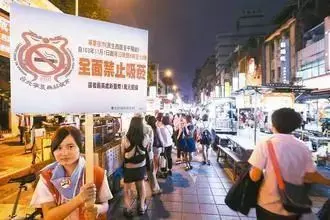 它比香菸還毒7倍,多國被禁!很多中國人卻還在用!
