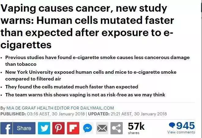 它比香菸還毒7倍,多國被禁!很多中國人卻還在用!