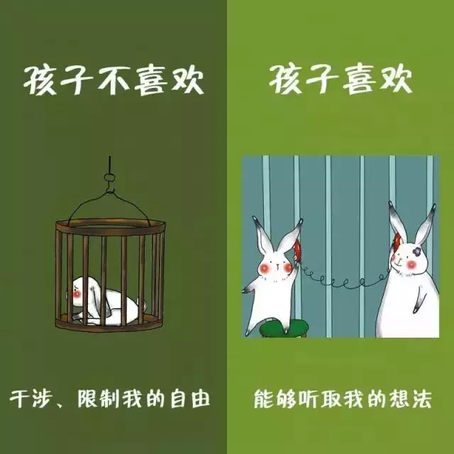 10張圖告訴你,孩子最討厭爸爸媽媽做什麼,你在其中嗎?