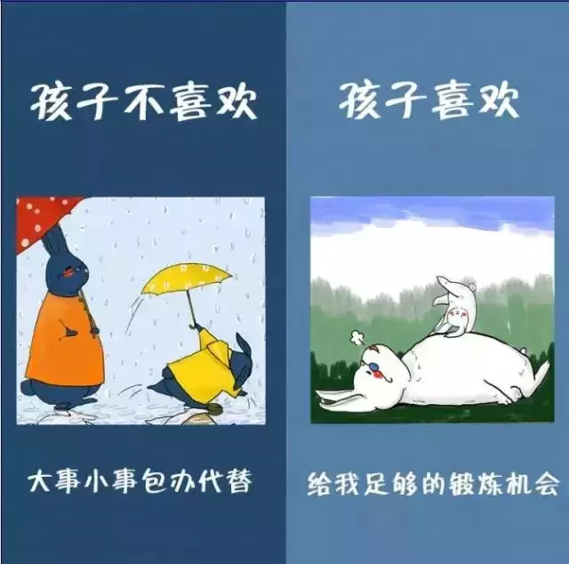 10張圖告訴你,孩子最討厭爸爸媽媽做什麼,你在其中嗎?